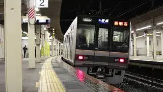 【鉄道動画】448 JR神戸線 普通列車 西明石行き 新長田駅 発車