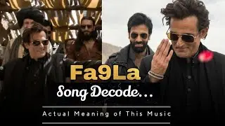Dhurandhar Film Viral Song Fa9La Meaning Explained | Rehman Dakait | Flipperachi Rap Decode