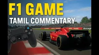 F1 24 Live in Tamil | Formula 1 Gaming Live Stream | Tamil Gaming & Commentary