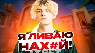 DEKO УШЁЛ ИЗ АВРОРЫ?! | DEKO, EMOKID И ШТРИХ ИГРАЮТ FACEIT! (CS 2) #deko #cs2