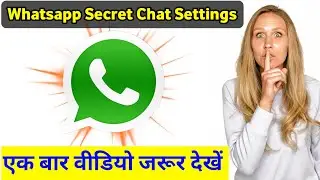 Whatsapp Secret Chat Setttings 2023 | direct whatsapp chat without save number