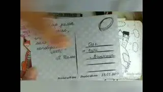 Артбук 