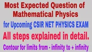 Most Expected Question Type of Mathematical Physics in Upcoming NET PHYSICS EXAM