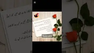 Golden line 💞💞#goldenlines4u #mahrukh #ytshortsvideo #mahrukh #viralvideo
