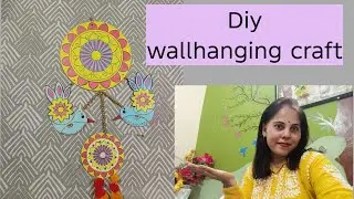 Cardboard Wallhanging craft//New design wallhanging//easy craft