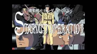 VGM Hall Of Fame: Mobile Suit Gundam 0083 Stardust Operation - BGM 11 (PC-98)