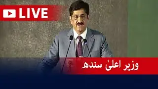 Live - CM Sindh Murad Ali Shah speech at the event - Geo News
