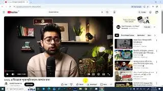 Adobe Premiere Pro Class 08 - Text