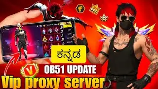 FREE FIRE PROXY SERVER KANNADA  RED DRAGON LIVE KANNADA 