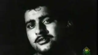 Mera Rang De