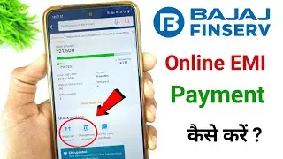how to pay bajaj finserv emi online | bajaj finance emi online payment kaise kare | bajaj finserv