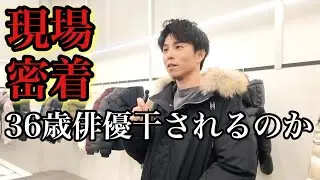 【新マネージャー登場】業界からやっぱり干されるかもしれない…