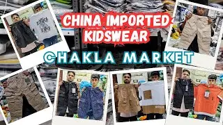 Biggest China Imported Kids Wear Wholesaler Mumbai|china baby clothes wholesale
