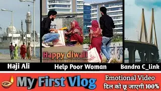 My first Vlog Help Poor Woman #diwali #2021 #hajiali