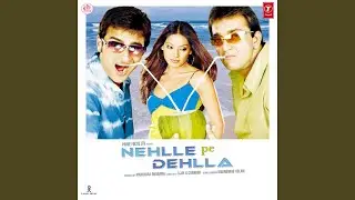 NEHLLE PE DEHLLA