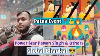 pawan singh lallantop | pawan singh lallantop interview | pawan singh lallantop show | pawn singh 