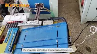 Steel Rod End Forging