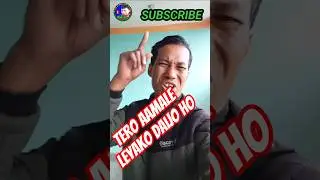 #shortfeed #viralvideo#funny #trending #balenshah jhole,shortfeed,viaralshort,vena arjun