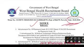 WBHRB Pharmacist New Notice Published 2026 | সবাই নিজেদের Score Card & Final Result দেখতে পারবে 