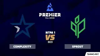 Complexity vs Sprout [Map 1, Nuke] (Bo3) | BLAST Premier Fall 2020 Showdown