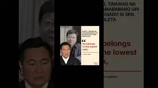 FORMER ASSOCIATE JUSTICE CARPIO: SEN.MARCOLETA BELONGS TO THE 