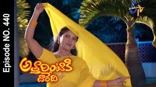 Attarintiki Daredi - 5th April 2016- అత్తారింటికి దారేది – Full Episode No 440