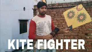 How to make kite Fighter l club Kite Fighter l Bareilly Kite flying l Bareilly Kite Fighter