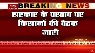 Farmers Protest : Government provides 20-page proposal, farmers union continue meeting