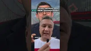 Илон Маск vs Трамп: угроза депортации и конфликт в США