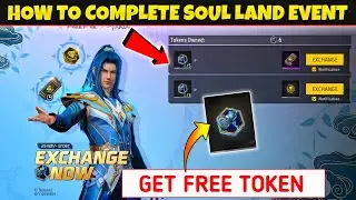 Soul Land Token Exchange Event | Free Fire New Event Today | How to Get Soul Land Token FF