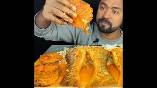 SPICY FISH CURRY🔥 BASMATI RICE || #shorts #mukbangn #asmreating #mukbangasmr #asmr