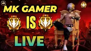 🛑MK GAMER IS LIVE 😍 AAO SATH ME KHELE