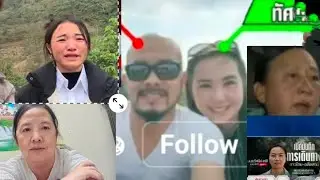 Tham txog txawm lis thiab Ntxawg lauj hai lus txhawb siab rau ntxawm faj 