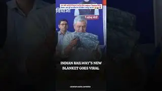 Ashwini Vaishnaw Launches Sanganeri Blanket | Indian Railways