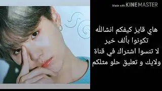 #ردة فعل شوقا اذا تزوجتما اجباري  ♥♥