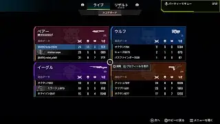 キルパクの名人