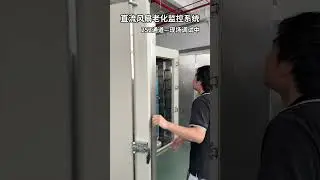 252 Channel Debugging and Operation of DC fan Aging Monitoring System #balancingmachine#manufacture