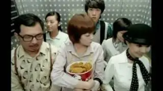 李依瑾肯德基廣告ROUND1+2+3