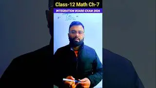 class 12 integration | integration class 12th math ch 7 | class 12th math ch 7 integrals cbse board