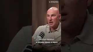 Здоровье, энергия, настроение  Радислав Гандапас  #радиславгандапас #время #психология