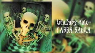 разнос плейлист{don't speed up}[music_hana]