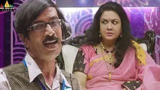 Chennai Chinnodu Movie Kavitha Ranjini TV Show Comedy | Latest Telugu Movie Scenes