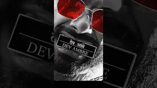 Deva movie first day collection #shorts