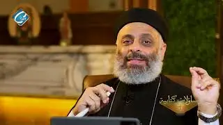 هل تعرف الكواليس الدينية في فترة قبل مجيء السيد المسيح مباشرة ؟