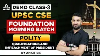 UPSC 2023 | UPSC Indian Polity Lecture | Demo Class #1 | By Ankit Sir | UPSC Adda247