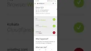 wiseling.com scam now