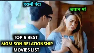 Top 5 Mother Son Relationship Movies | Mom Son Movies Explain