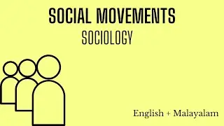 MA SOCIOLOGY (IGNOU based lessons) ||MSO 03 - Social Movements | Bcom | NET | JRF
