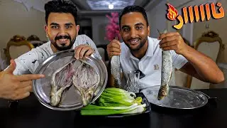 تحدي اكل الفسيخ ضد هاله ونهاد اتبهدلنا ع الاخر 🤣