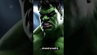 Hulk Badmash ki mummy ho gai bimar🤕 Hulk Ladne Laga boxing fight mein🫵#hulk